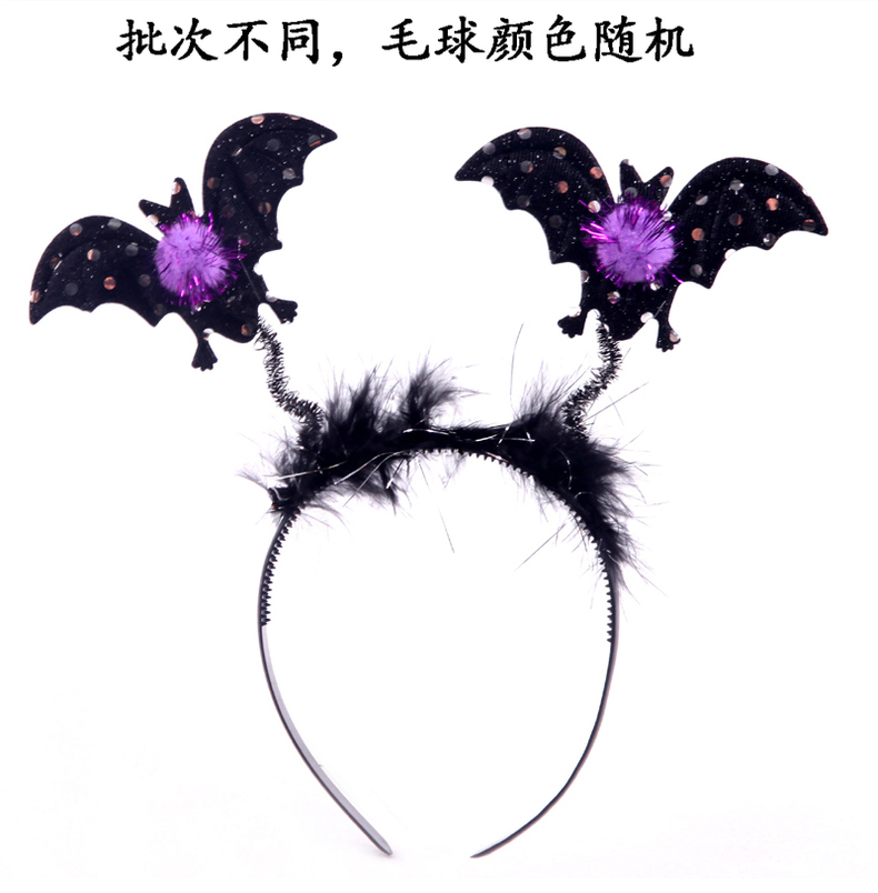 Halloween Dress Up Vật phẩm Đạo cụ Bí ngô Mũ nón Headband Người lớn Mũ trẻ em Headband Spider Web Wizard Hat - Sản phẩm Đảng / Magic / Hiệu suất 	đồ hoá trang em bé	