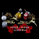 Рождественский декор, подвеска, аксессуар, подарок на день рождения