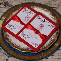 Invitation wedding 2020 wedding creative personality custom photo invitation Happy eyebrow Chinese invitation happy sticker