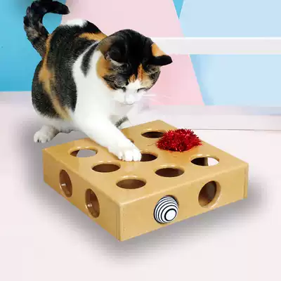 American PioneerPet SmartCAT pet cat intelligence 9-hole toy box Funny cat treasure box Free ball