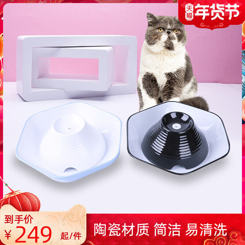 pioneer pet automatic cycle filter water dispenser cat drinking fountain pet cat dog ceramic water basin