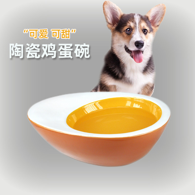 PioneerPet Pets Dogs Kitty Feeding Bowls of Ceramics Cute Eggs Bowls Kittens cutlery Cutlery Cat Supplies