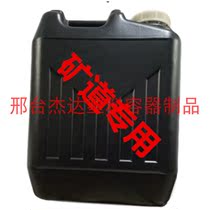 Factory direct sales POLYURETHANE Mari loose black material white material mine road special 25L large diameter stacking plastic chemical barrel