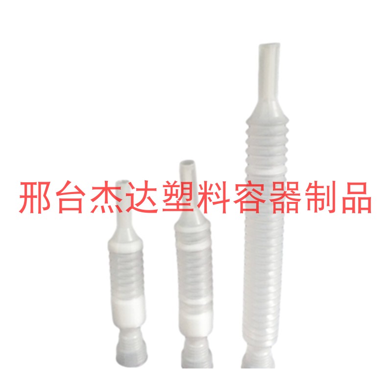 Urea Water Exhaust Treatment Liquid 20 Liter 10L Plastic Bucket Filling Telescopic Diversion Diversion Diversion tube for hot-pin vehicle
