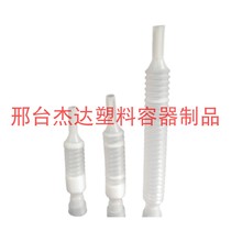 Hot-selling vehicle urea water tail gas treatment liquid 20 liters 10L plastic bucket filled with telescopic diversion deformation guide tube