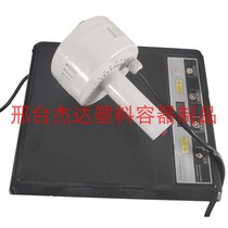 Hot selling electromagnetic induction vehicle urea exhaust treatment liquid plastic bottle barrel pot lid aluminum foil gasket aluminum film sealing machine