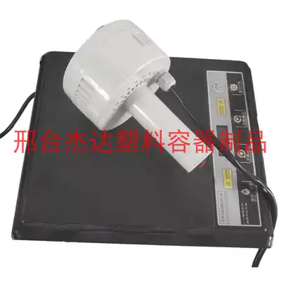 Hot selling electromagnetic induction vehicle urea exhaust treatment liquid plastic bottle barrel pot lid aluminum foil gasket aluminum film sealing machine