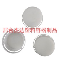 Hot sale 9 liters 10L20kg plastic barrel urea bottle exhaust treatment liquid kettle 38 caliber anti-theft locking lid