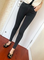Spring and summer style Italian linen 4-4 elastic silk slip and breathable naked feeling skinny black pants woman everyday outwear