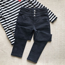 High waist elastic grey black tri-button denim jeans female autumn winter new 90% tight leash jeggings