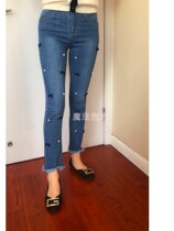 Italian C home for tenders spring summer 90% small horn pearls butterfly knot light blue wool side jeans women