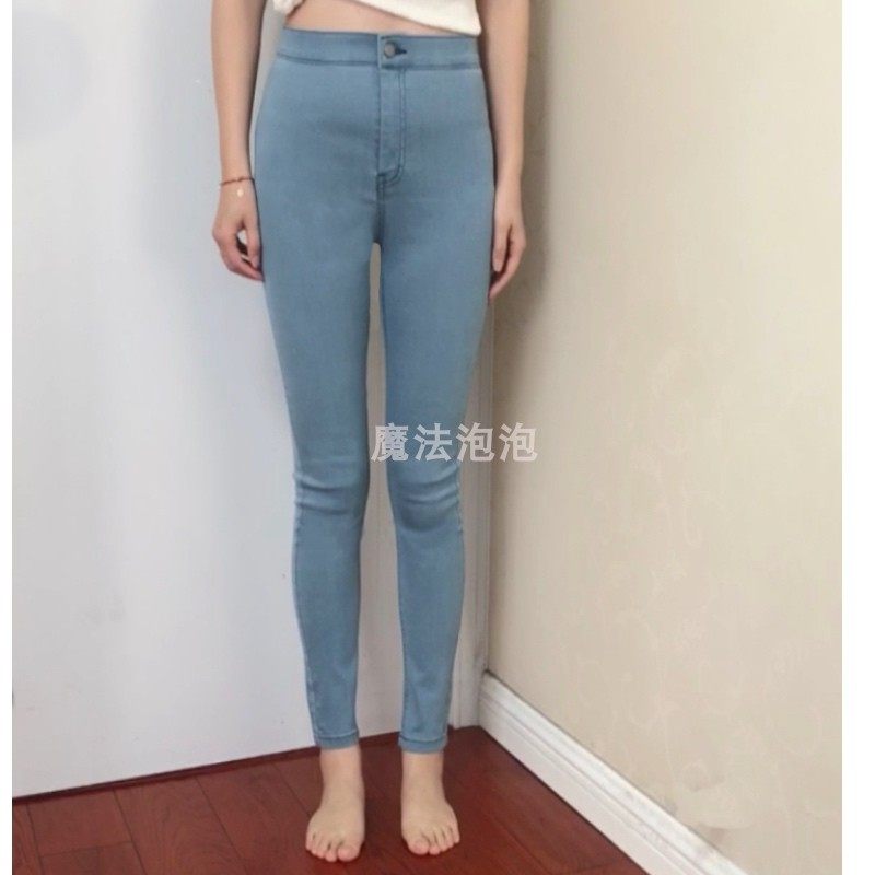 Spring and summer light joni high-waisted elastic cotton tight-fitting thin light blue denim pencil cigarette pants long-legged women