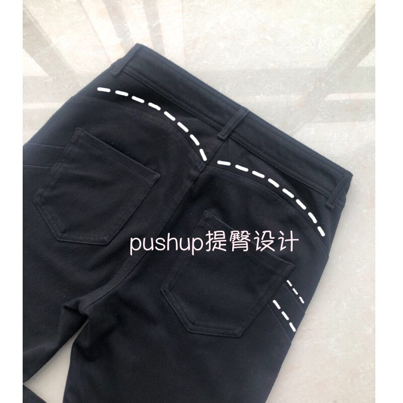 Slim tight activated carbon black pants Italian peach hip push up high elastic soft denim pencil pants women