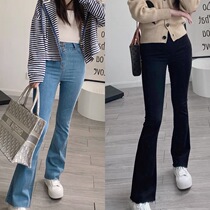 Seconds Changing Leg Fine Ju big long legged European version Double buckle High-bounty Trumpet Pants Feet Cut Edge Blue Jeans Women