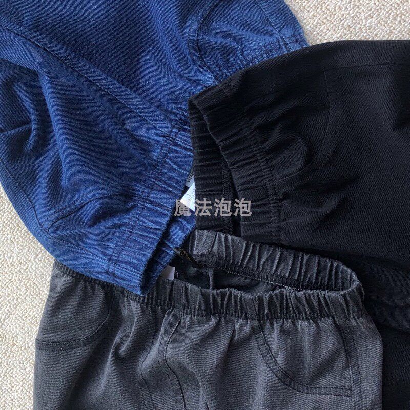 Italian c home knitted imitation denim comfortable and soft one-piece velvet pipe pants leggings high elastic tights women