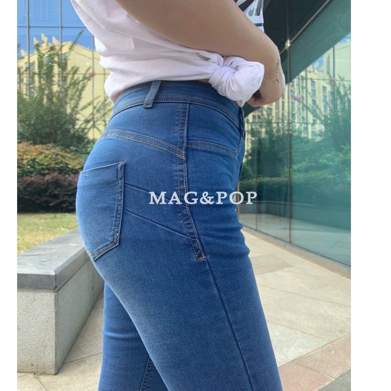 Italian c home high waist peach hip pushup soft elastic cotton slim denim boots and pants women's nine points