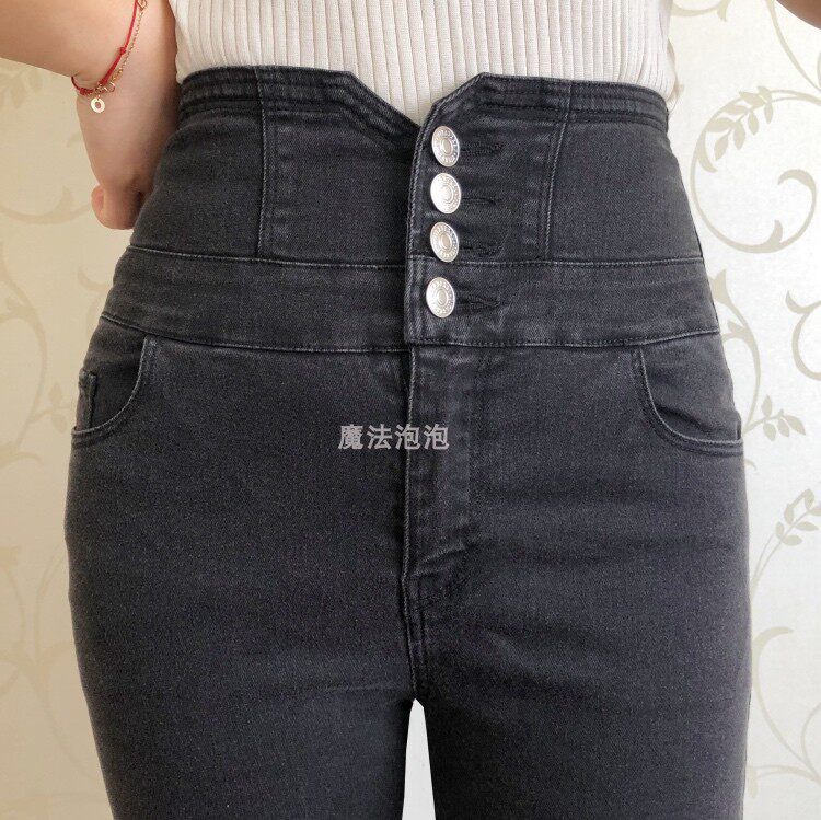 Upgraded version of four-button waist jeans texture ash god pants volcanic rock one plus velvet warm cigarette pants