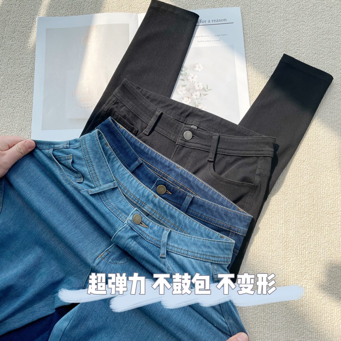22 spring Italian C home four-sided high-elasticity thin-fitting knitted imitation denim high-waisted nine-point all-match cigarette pants