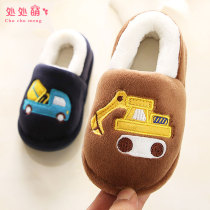 Autumn and winter childrens cotton slippers Mens treasure 3-year-old children 1 non-slip boys 2 excavators 4 women indoor 5 home 0 bag root