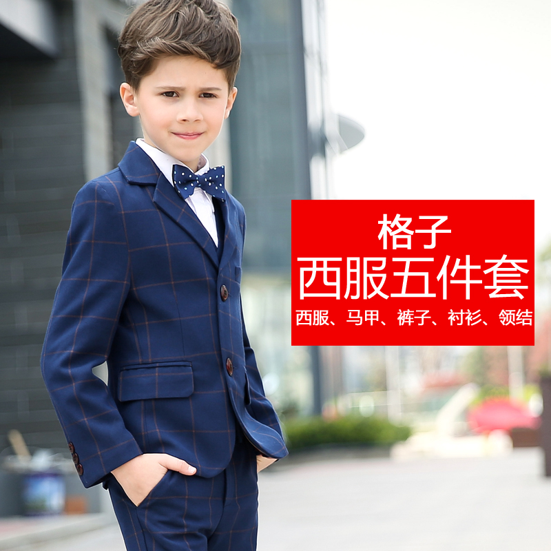 Trẻ em phù hợp với cậu bé nhỏ phù hợp với phù hợp với áo khoác trong cậu bé hoa con lớn chủ trì việc thực hiện phù hợp với đàn piano Hàn Quốc phiên bản của mùa xuân.