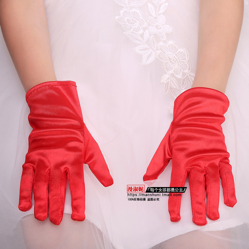 Gants pour fille - Ref 2150392 Image 10