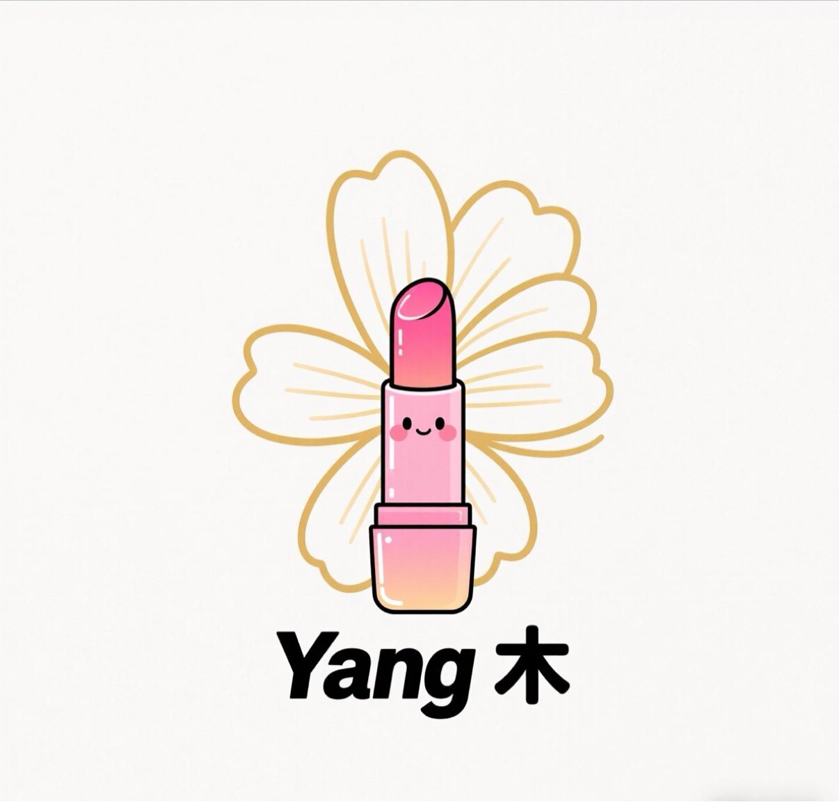 YANG木