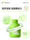Wonderlab Wan Yi Lan Oral Probiotics Trillion Probiotics Oral Freshener for Bad Breath Small Green Bottle Freeze-Dried Powder