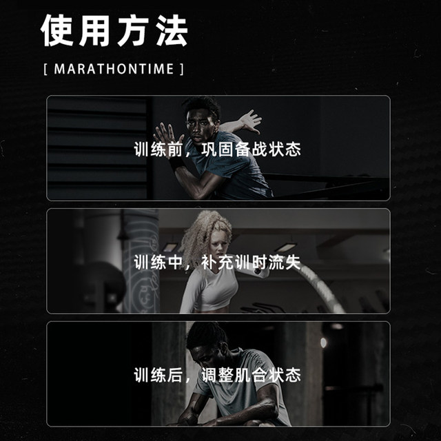 Mattai Moment Bcaa Electrolyte Branched Chain Amino Acid Bcaa Branched Chain Bacc Amino Acid Non-Creatine Fitness Supplement