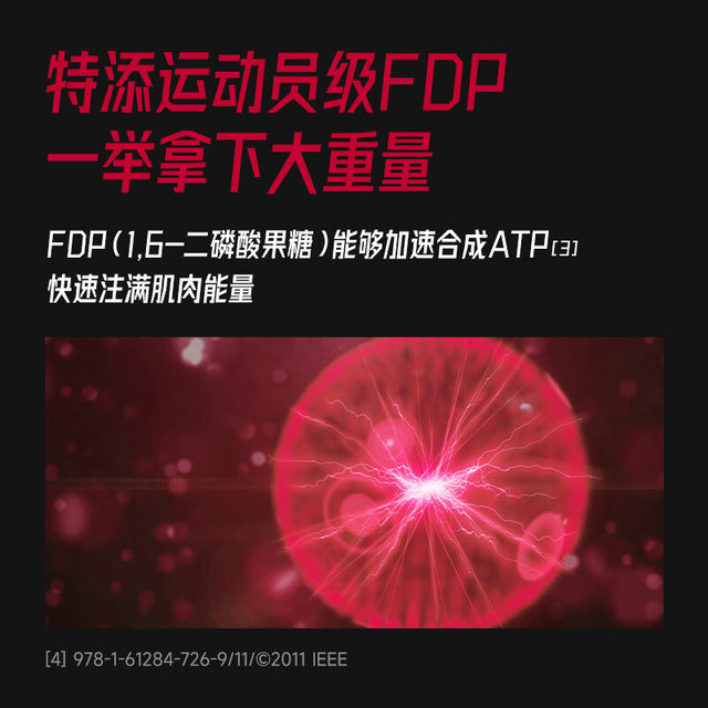 Foyes Zinc Magnesium Creatine Powder Foryes High-Purity Pure Creatine Monohydrate Supplement for Women Portable Pack