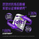Foyes Glutamine Powder L-Glutamine Relieves Muscle Soreness and Lactic Acid Accumulation after Exercise, Fitness Supplement
