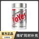 Foyes Multi-Vitamin Complex Tablets for Men and Women, Fitness Comprehensive B-Complex Mineral Endurance Tablets