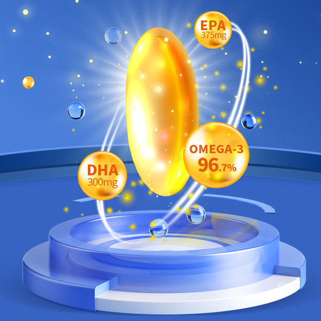 Saiba Deep Sea Fish Oil Soft Capsules Saiba Adult Men's High Concentration Omega 3 Omega 3 Epa Fitness Supplement