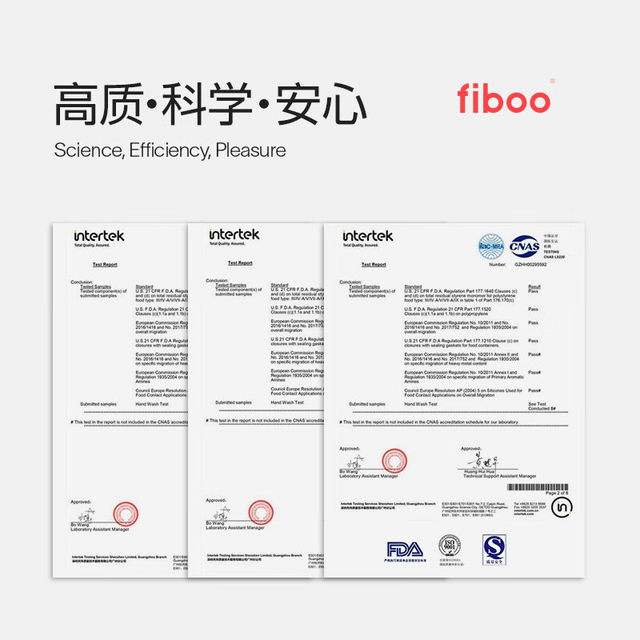 Fiboo Protein Powder Shaker Cup Fitness Sports Water Cup Protein Powder Mixing Special Shaker Cup Women's Small Cup