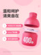 Wonderlab Wan Yi Blue Cranberry Trillion Probiotics for Women Vaginal Private Area Care and Conditioning Small Pink Bottle