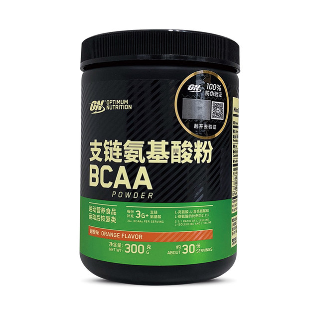 On Optimon Bcaa Branched Chain Amino Acid Optimon Bacc Branched Chain Bcca Amino Acid Powder Fitness Supplement