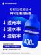 Wonderlab Wan Yi Lan Small Blue Jar Probiotic Wanderlab Trillions of Probiotics 400 Billion Fat-Free Freeze-Dried Powder