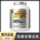 Muscle Technology Platinum Whey Protein Powder for Women and Men Fitness Whey Protein Animal Protein Muscle-Building Powder
