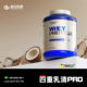 Powerbuff Purple Light Health Whey Protein Powder Fitness Triple Quadruple Animal Protein Nutritional Muscle-Building Powder