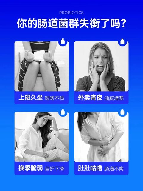 Wonderlab Wan Yi Lan Small Blue Jar Probiotic Wanderlab Trillions of Probiotics 400 Billion Fat-Free Freeze-Dried Powder