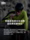Sis Isotonic Energy Gel Salt Tablets Sis Black Gel Marathon Running Sports Cycling Mountaineering Official Flagship Store