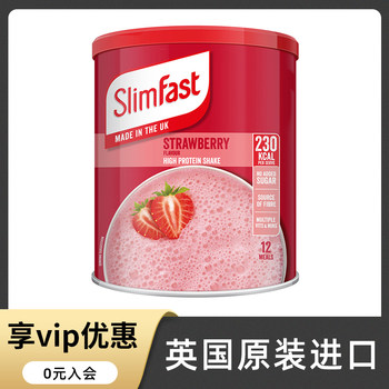 Slimfast Weight Loss Meal Replacement Protein Shake Powder Breakfast Light Meal Hunger Suppressant Satiety Drink Instant Food