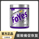 Foyes Glutamine Powder L-Glutamine Relieves Muscle Soreness and Lactic Acid Accumulation after Exercise, Fitness Supplement