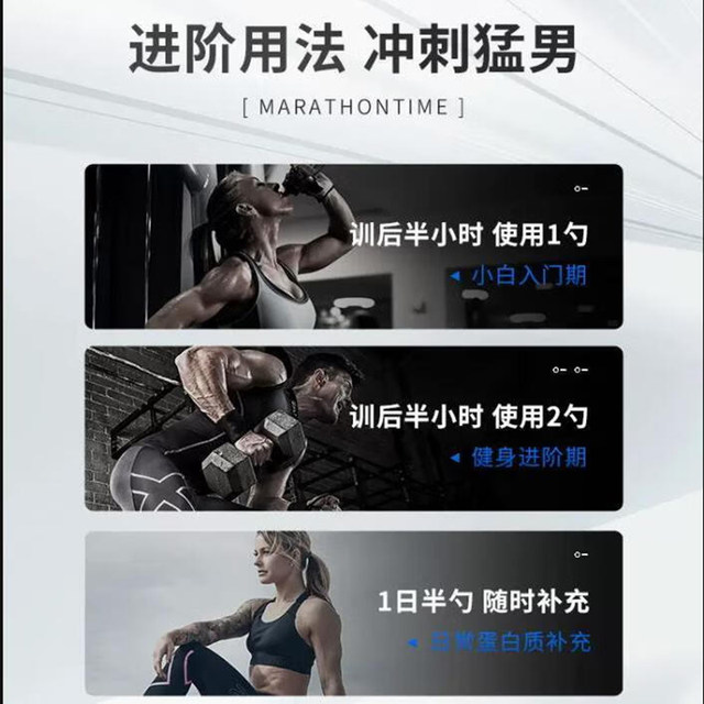 Matai Moment Iso Whey Protein Isolate Protein Muscle Gaining Powder