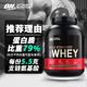 On Optimon Imported Gold Label Whey Protein Powder No Oen Whey Protein Powder Protein Powder