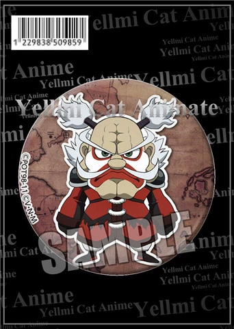 Full -time hunter n Hunter 犽 犽 犽 犽 全 全 q q version badge SD mirror spot E