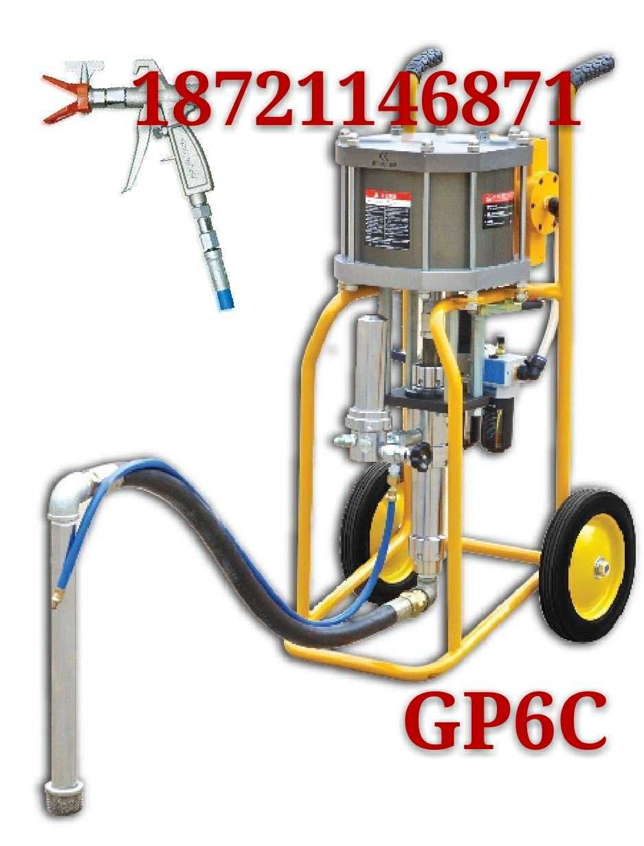 Transon GP6C ship 830 831 bituminous paint spray pump Transon pneumatic high pressure airless sprayer