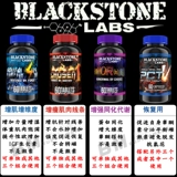 Blackstone Brutal4ce Хейзел 煶 牳 牳 牳 叜鍓 叜鍓 綋澧 炶倢 炶倢 吨 吨 噺 澧 搴 搴 幇 幇 幇 幇 幇 幇 幇 幇 幇 幇