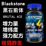 Blackstone Brutal4ce Хейзел 煶 牳 牳 牳 叜鍓 叜鍓 綋澧 炶倢 炶倢 吨 吨 噺 澧 搴 搴 幇 幇 幇 幇 幇 幇 幇 幇 幇 幇