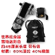 Мировая версия Snowy Ash 45 см