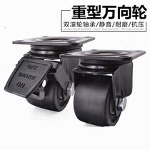 3 inch universal caster with brake industrial heavy caster 3 inch universal wheel double bearing cart wheel wear-resistant